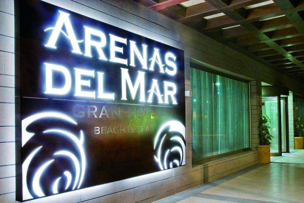 Kn Hotel Arenas Del Mar Adults Only El Médano المظهر الخارجي الصورة